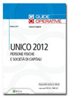 Unico-2012-1